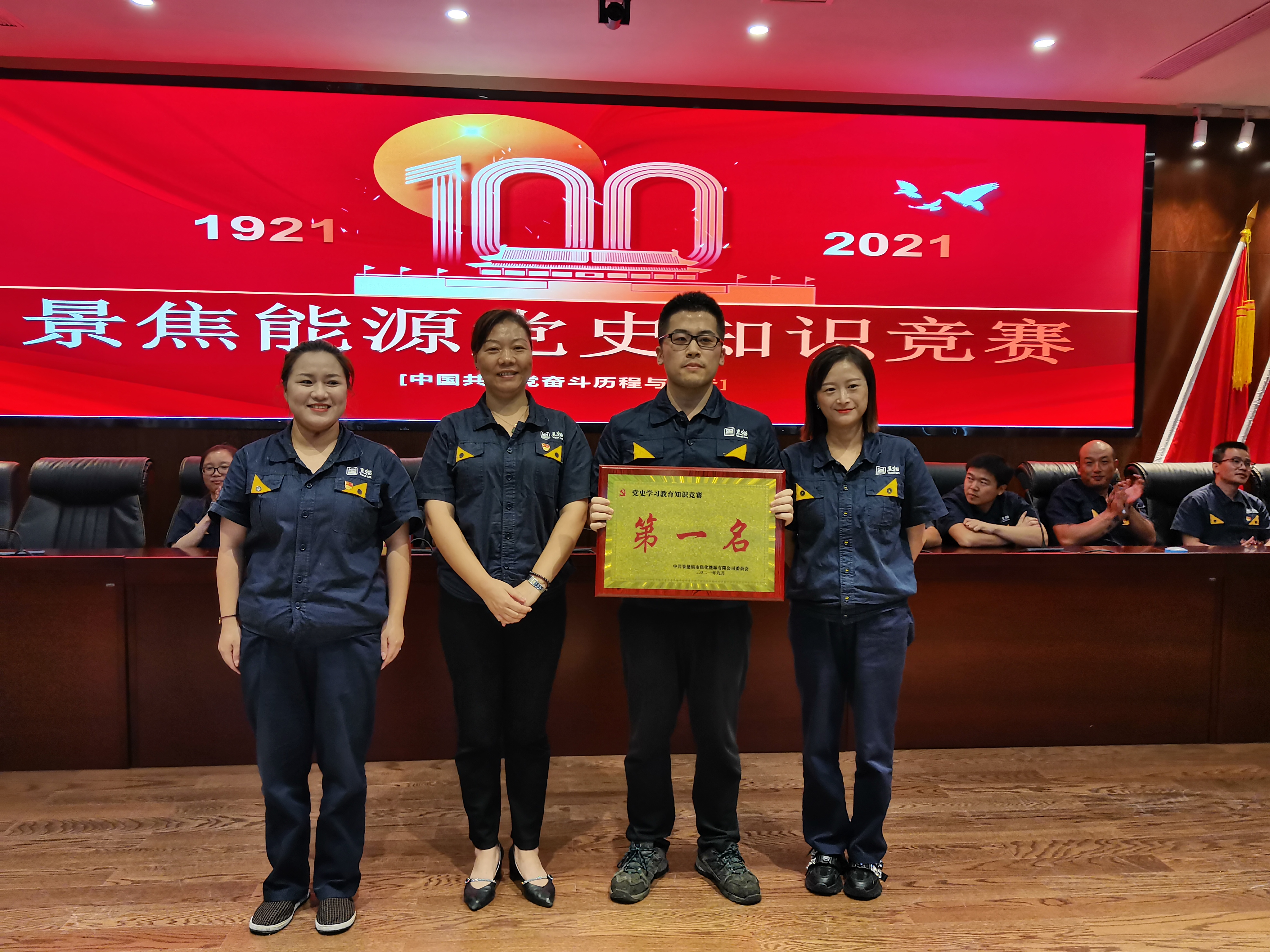 微信圖片_20210909134657.jpg 微信圖片_20210909134657.jpg