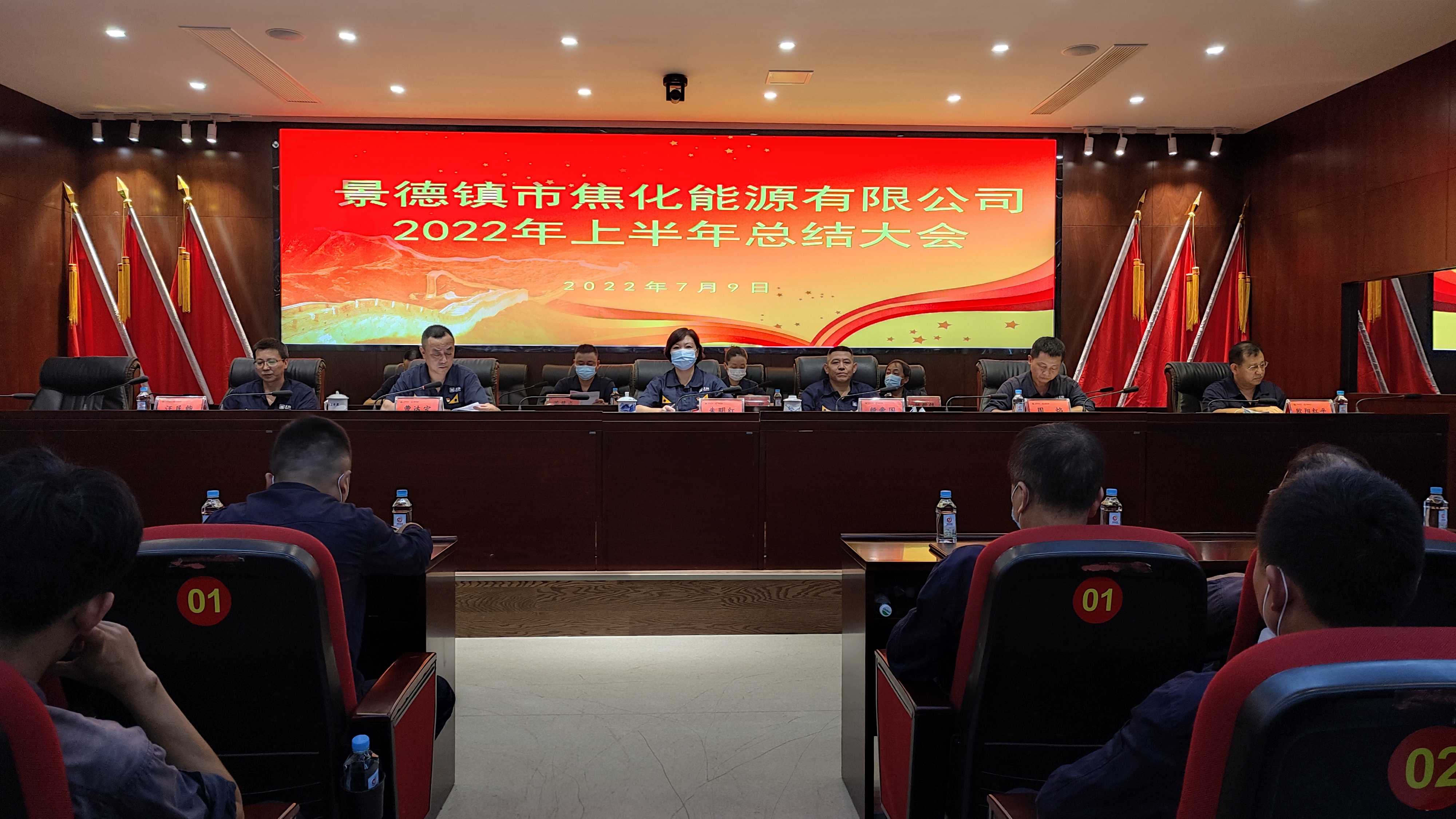 IMG_20220709_135220.jpg IMG_20220709_135220.jpg