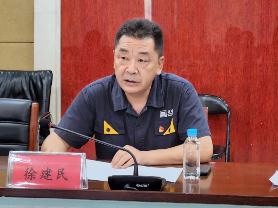 微信圖片_20220806162421.jpg 微信圖片_20220806162421.jpg