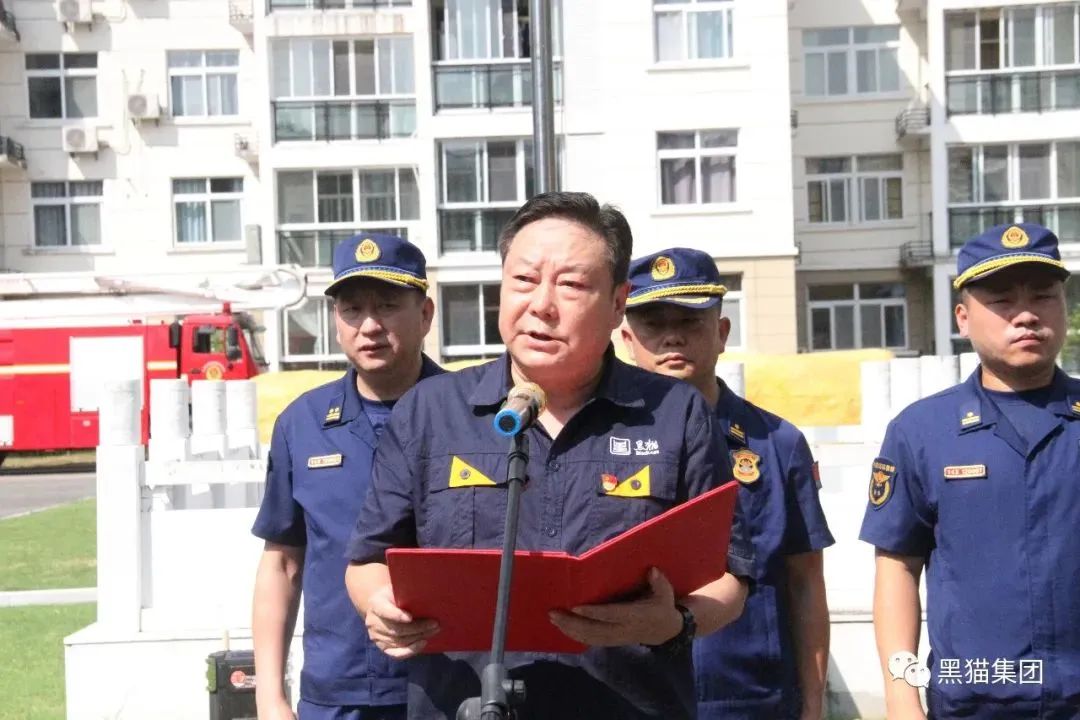 微信圖片_20220806160425.jpg 微信圖片_20220806160425.jpg