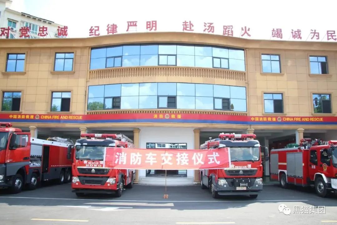 微信圖片_20220806160435.jpg 微信圖片_20220806160435.jpg