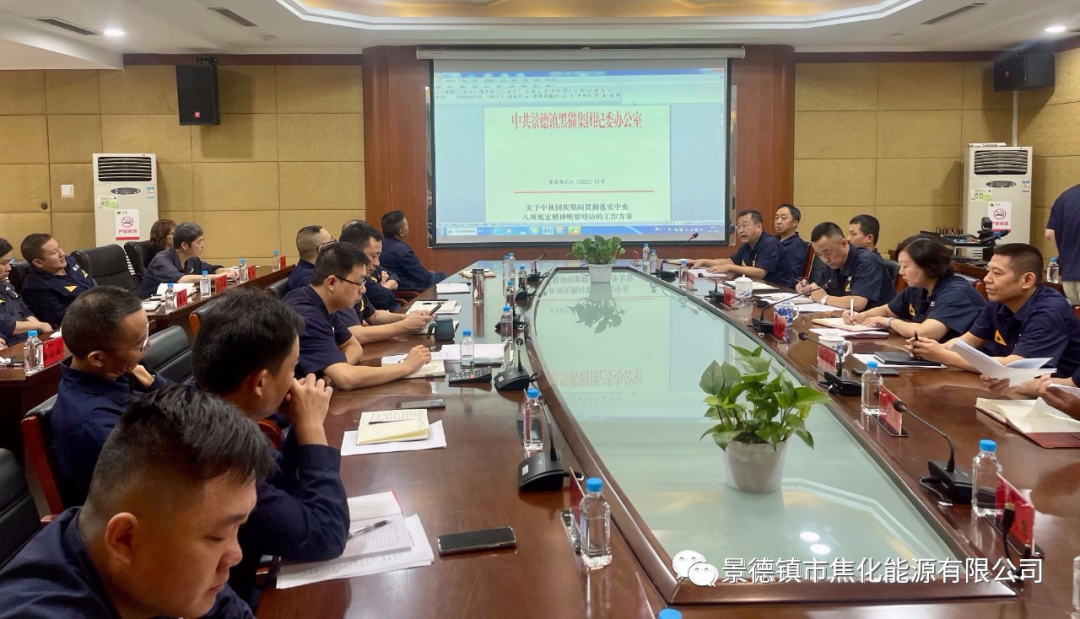 微信圖片_20220917100545.png 微信圖片_20220917100545.png