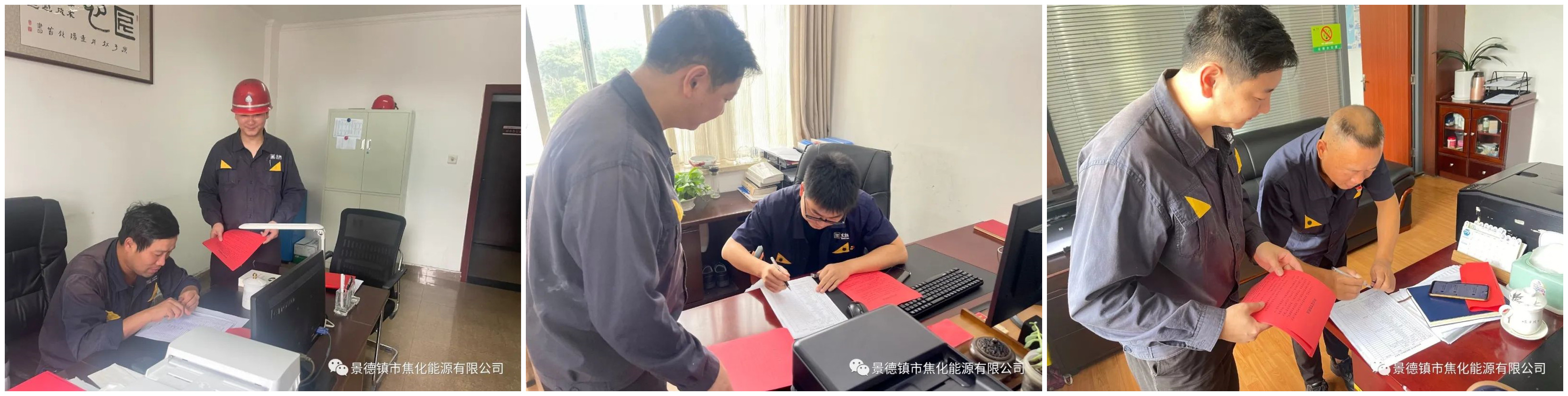 fileUpload (1).jpg fileUpload (1).jpg